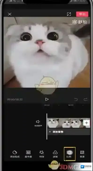 剪映你需要