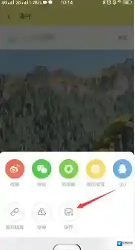 黄油相机三个点