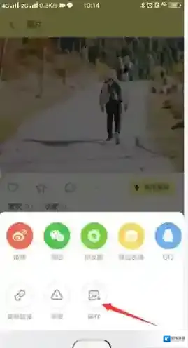 黄油相机保存图片