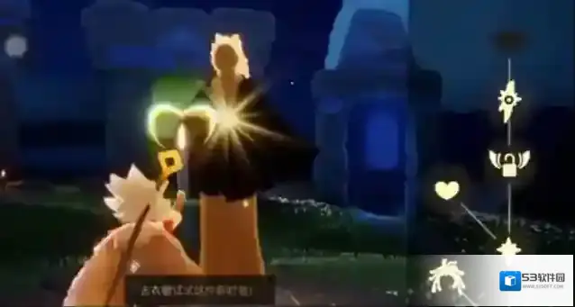光遇先祖
