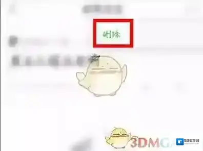 爱奇艺视频视频