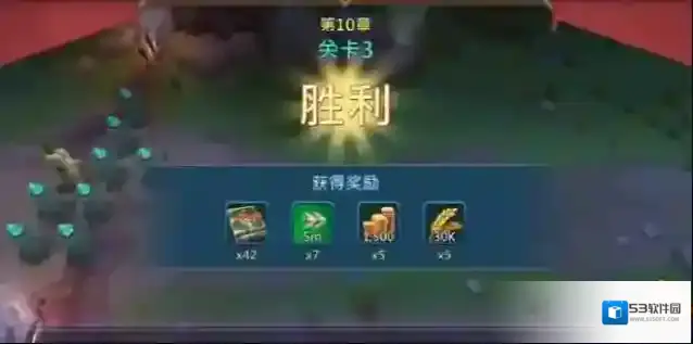 王国纪元敌方