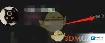 哔哩哔哩分享