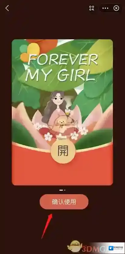 支付宝还有不同