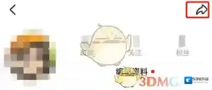 闲鱼二维码生成