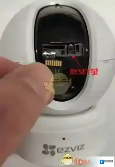 萤石云视频语音提示