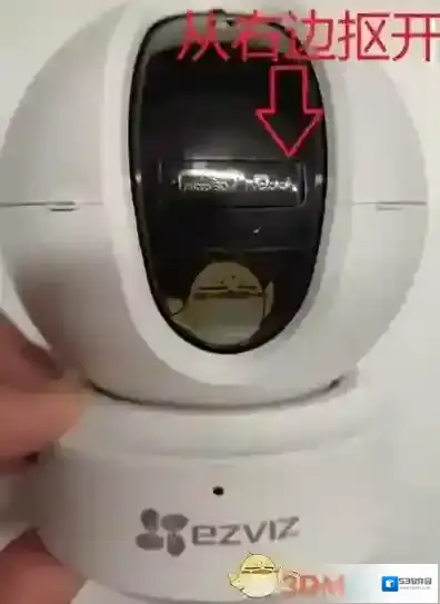 萤石云视频设备