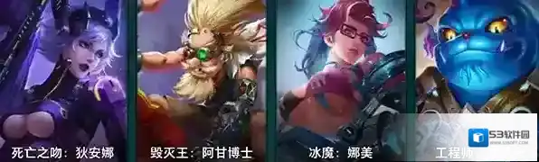 枪火战神重装英雄攻略 重装型英雄怎么玩最强