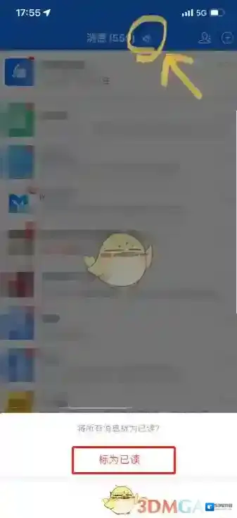 支付宝标为