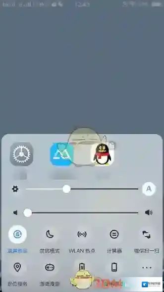 vivo小游戏就能