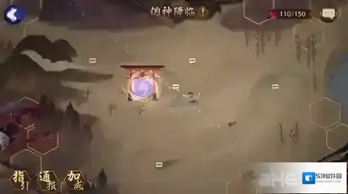 阴阳师伪神降临奖励是什么  活动奖品一览