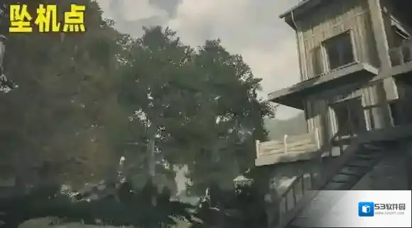 暗区突围坠机