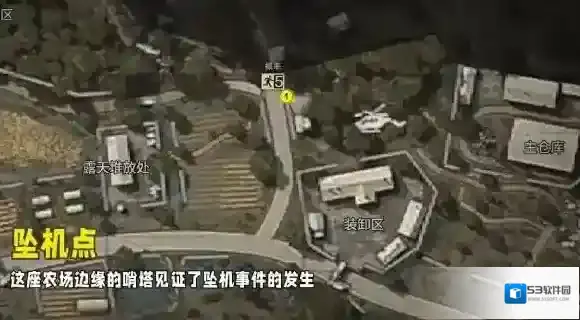 暗区突围突围