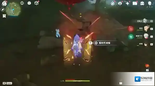 原神死域