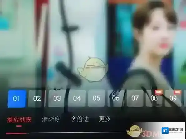 腾讯视频倍速播放