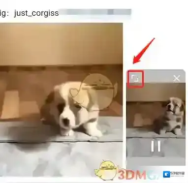 微博来源于