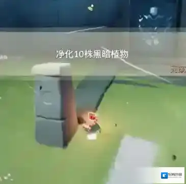 光遇先祖