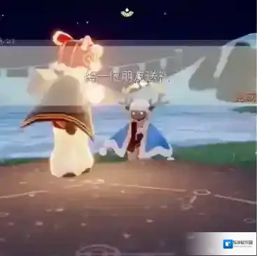光遇雨林