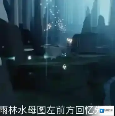 光遇每日任务