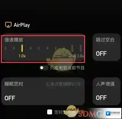云播客来源于