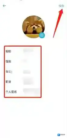 云播客就能