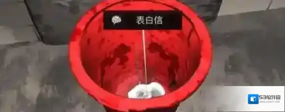 孙美琪疑案金凤凰金凤凰