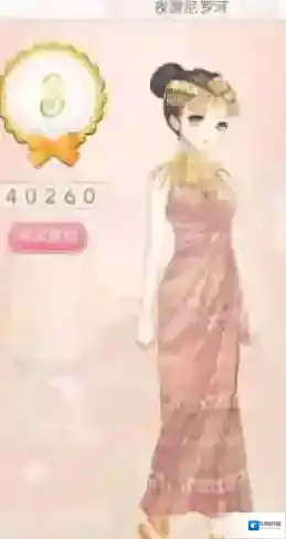 暖暖环游世界头饰