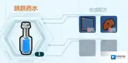 乐高无限高度