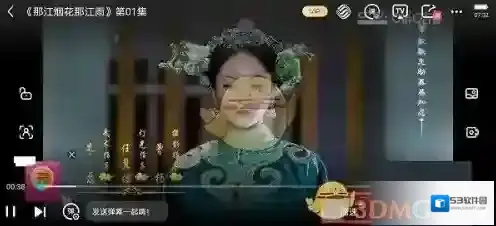 咪咕视频播放的视频