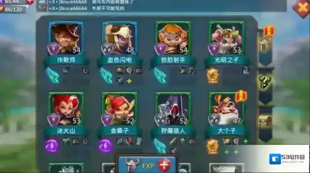 王国纪元最强猎魔英雄 最强猎魔英雄有哪些属性和技能
