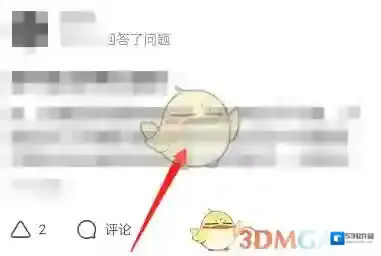 知乎在我