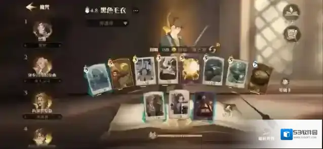 哈利波特魔法觉醒玩家