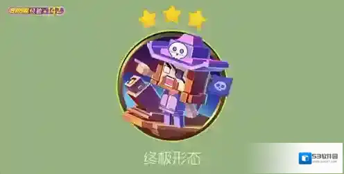 球球大作战航海王