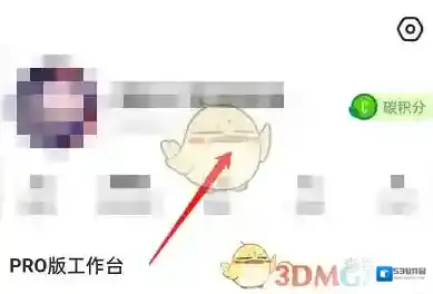 闲鱼选择视频