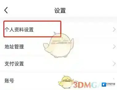 闲鱼视频