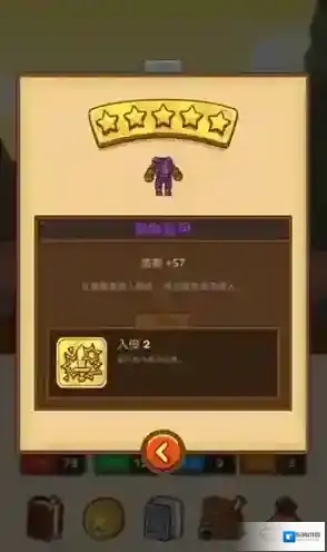 邮差骑士断裂森林怎么打 地图通关攻略