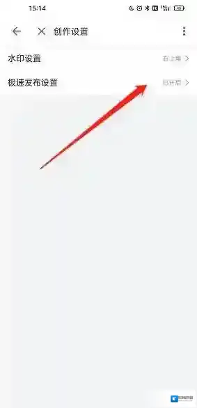 哔哩哔哩关闭