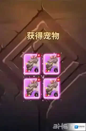 不休的乌拉拉斗士带什么宠物 斗士的宠物选择推荐