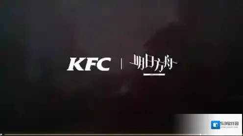 明日方舟可颂清晨七点怎么获得 kfc联动时装获取攻略