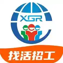 天下工人官方最新版