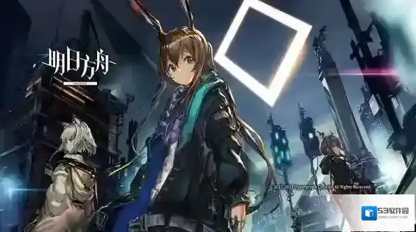 明日方舟5-7怎么过 明日方舟5-7通关攻略