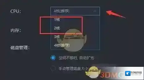 雷电模拟器点击