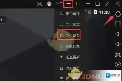 雷电模拟器游戏