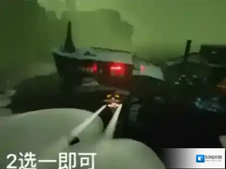光遇红色
