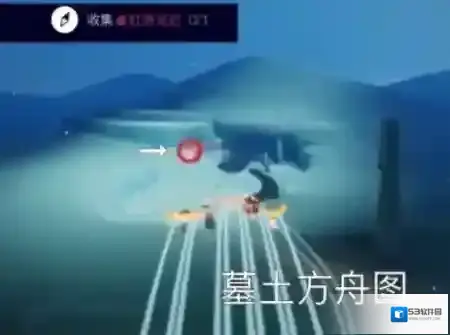 光遇每日任务