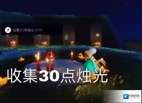 光遇光芒