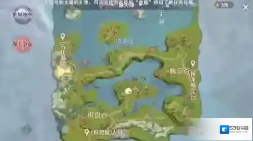 完美世界手游瀑布打坐怎么做 隐藏任务完成方法攻略