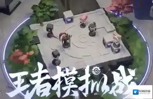 王者荣耀自走棋战士阵容推荐 王者模拟战战士玩法攻略介绍