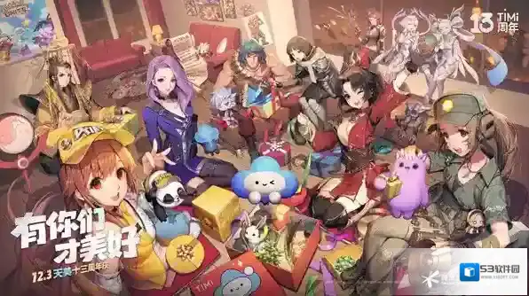 穿越火线美好暗号有哪些？穿越火线美好暗号一览