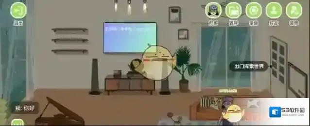 QQ音乐音乐